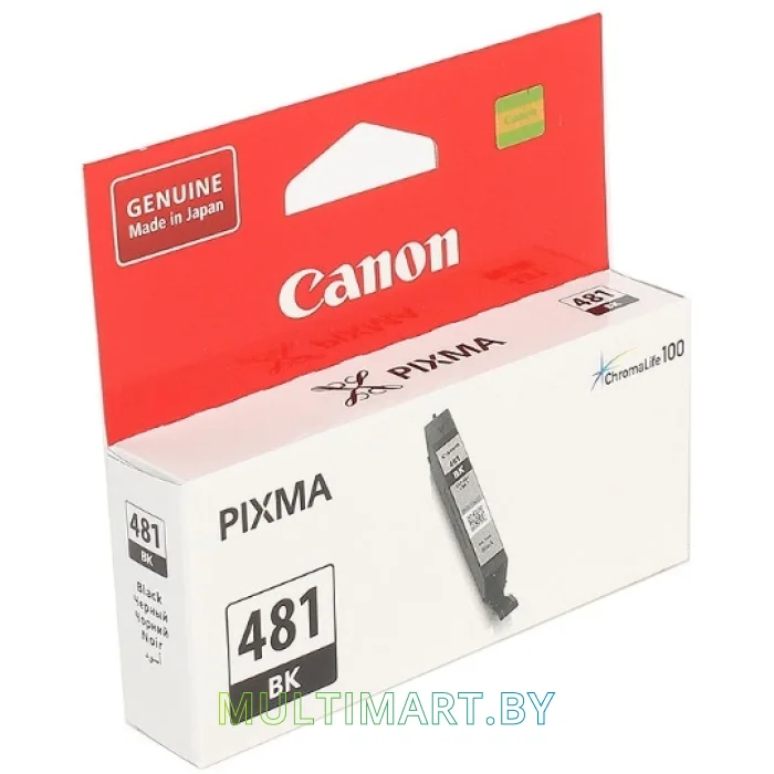 Картридж Canon CLI-481 BK